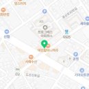 멕시카나치킨송정역점 네이버블로그