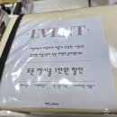 혜림회관 | 군포 네일샵 꼼꼼하고 섬세한 당동 네일여유 젤네일 후기