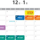 연지공원(동) 이미지