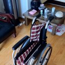 월봉의료기 네이버블로그