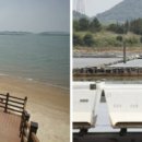 4색여행 이미지