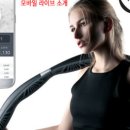 (주)미큐어 이미지