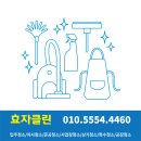 평동로 이미지
