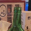 역전할머니맥주 명곡점 네이버블로그