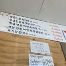 육반장주문진점 이미지