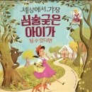 미션세상 이미지