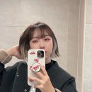 아리헤어 이미지