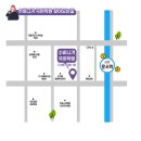 수비니겨학원 | 영종도 국어, 수비니겨 국어학원 <찐수업후기> 명덕외고_김ㄷㅎ