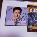 미스터사인 - 하남시 조정대로 45 | 미스터사인