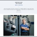 영월현대서비스 이미지