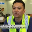 드림헌터 이미지