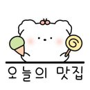 세븐일레븐인천인하대점 이미지