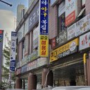 금호행복시장(금호시장) 이미지