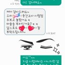 뮤엠영어효성서학원 | 영어전문 뮤엠영어효성서학원과 함께라면 가능합니다!^^