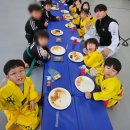 감일 나르샤 태권도장 이미지