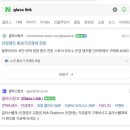 이박사 안경공장콘택트 이미지