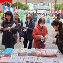 (주)경북관광 이미지