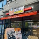 퐁치커피익스프레스영종점