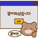 부평스카이 이미지