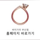 바이투윤