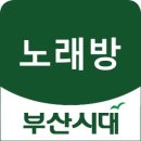 전하동 우체국 이미지