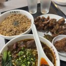 삼정번호판 | 서면 삼정타워 뉴러우멘관즈 메뉴 내돈내산 솔직후기