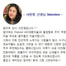 아동교차로(2) 이미지