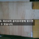 비전스크린골프연습장 이미지