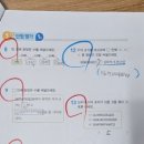 신안초 이미지