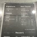 헤이밍쉬