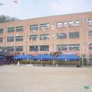 서울안산초등학교 이미지