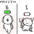 허그요거트