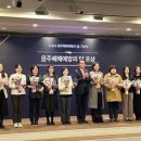 덕양환경 이미지