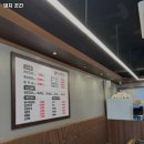 돼지곳간 이미지