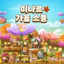 소풍PC방 이미지