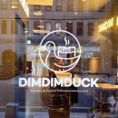 오리와사람들 | 강남역 맛집 딤딤덕 북경오리와 동파육 회식 장소 추천 후기