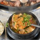 죽림식당 이미지