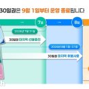(주)새서울환경