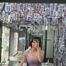분당고은 동물병원 | 서현역 여자머리 잘하는곳 살롱고은에서 두피 클리닉로 극락간 솔직 후기 (feat. 보경 부원장님)