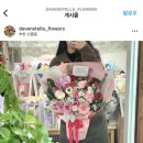 부천꽃집데이브앤스텔라플라워즈 이미지