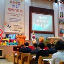 하모니건축사사무소 이미지