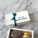 케익공방 이미지