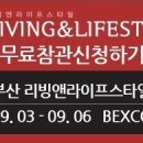컷코 이미지