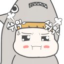 그때그제주흑돼지집
