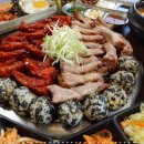 구이연가 이미지