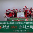 김수자농장 이미지