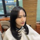 더 트라움 헤어 | 부산 화명동 여자 머리 잘하는 미용실 더 트라움 헤어 레이어드컷 후기