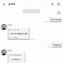 홍조님 러블리본 후기