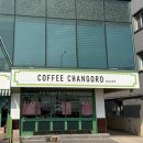 함평순대국 | 호텔, 목포 해빔 본점, 목포 에그타르트 맛집 커피창고로, 목포 야드레보쌈 방문 후기, 목포맛집리스트