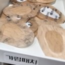 대학병원안경 이미지